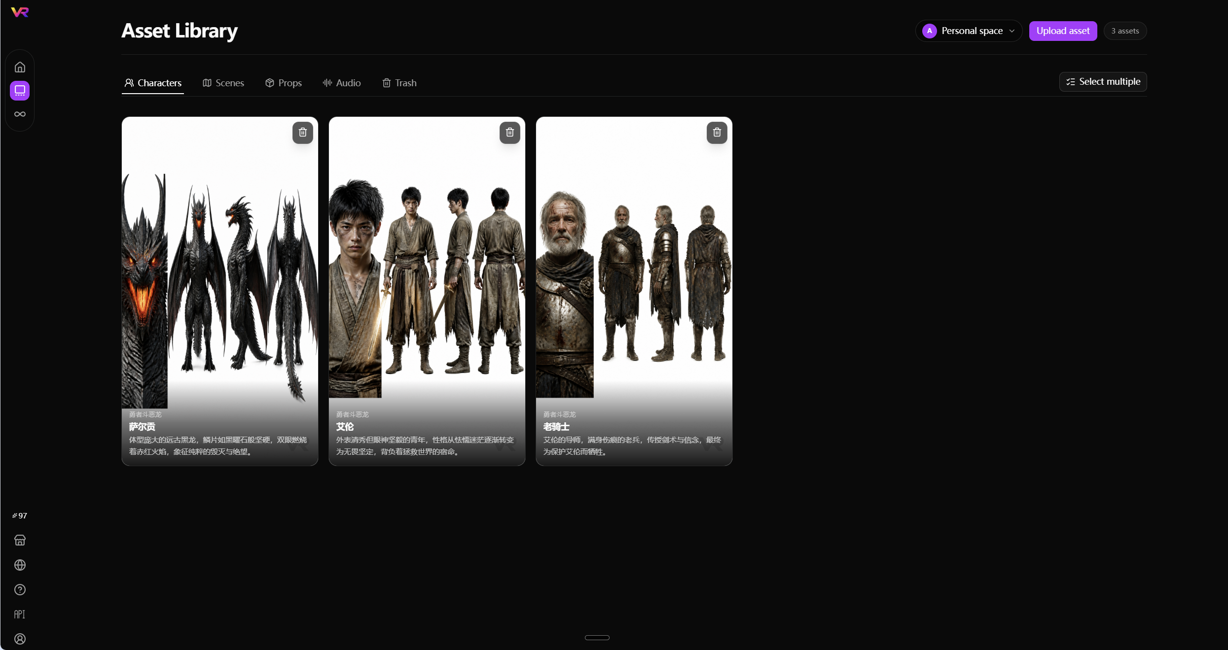 Character assets