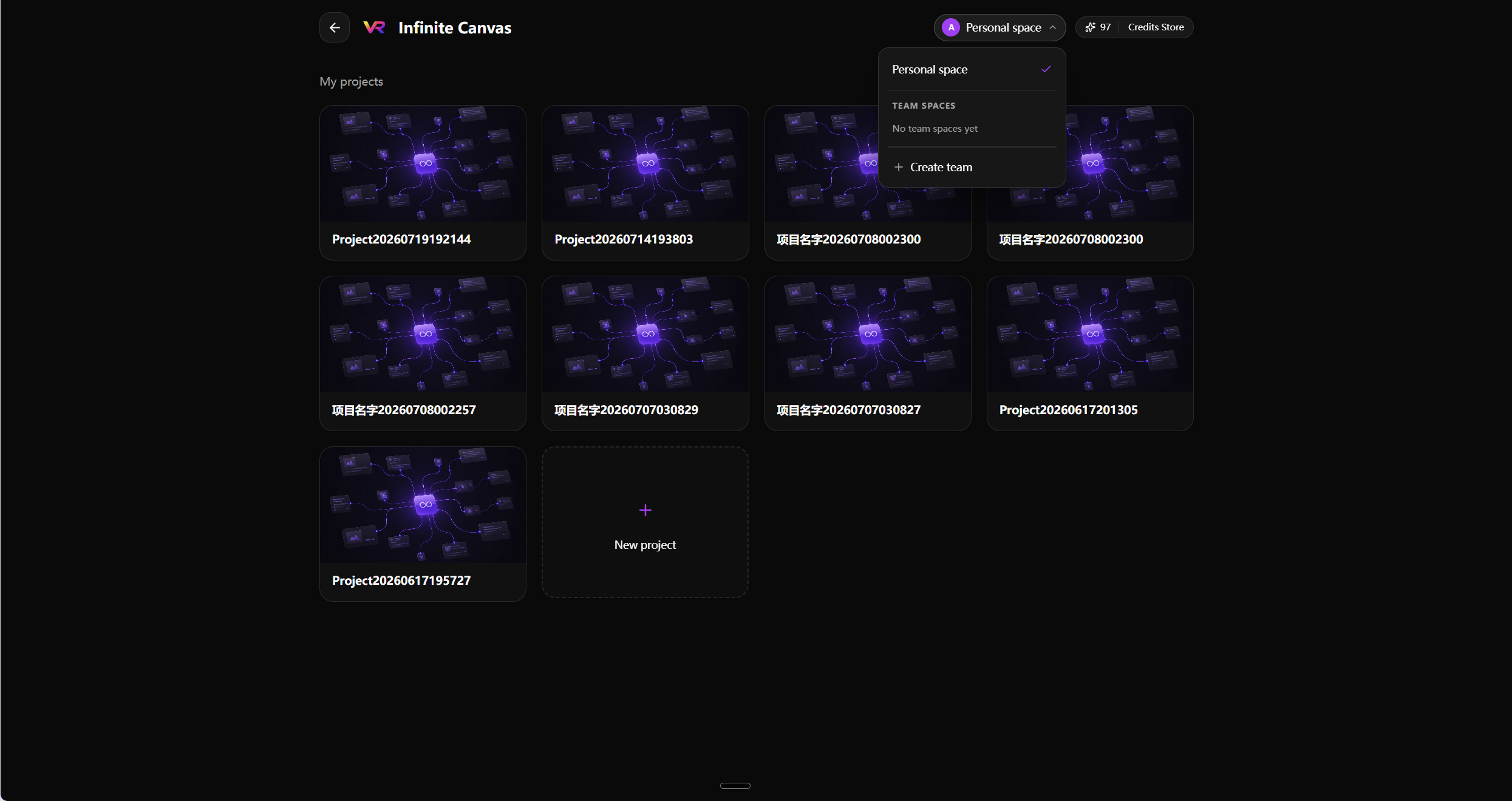 Infinite Canvas project list