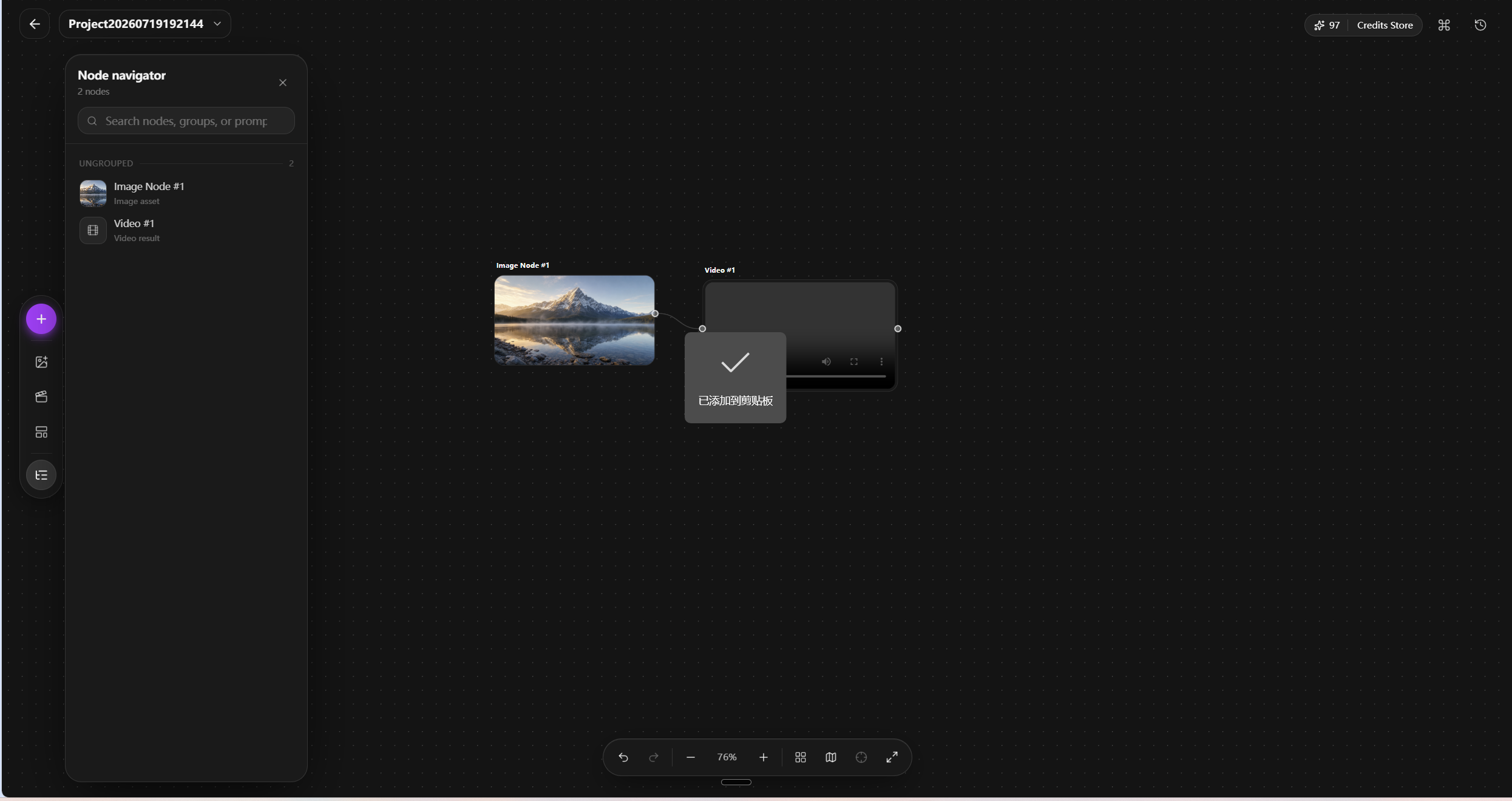 Infinite Canvas editor