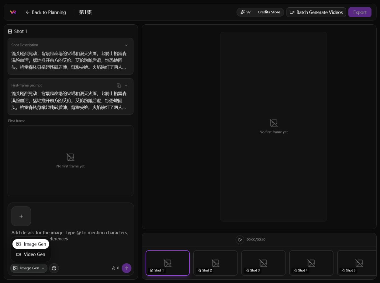 Image and video generation modes
