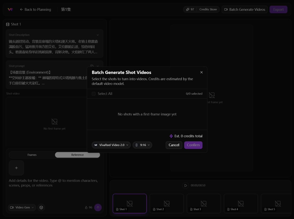 Batch video generation