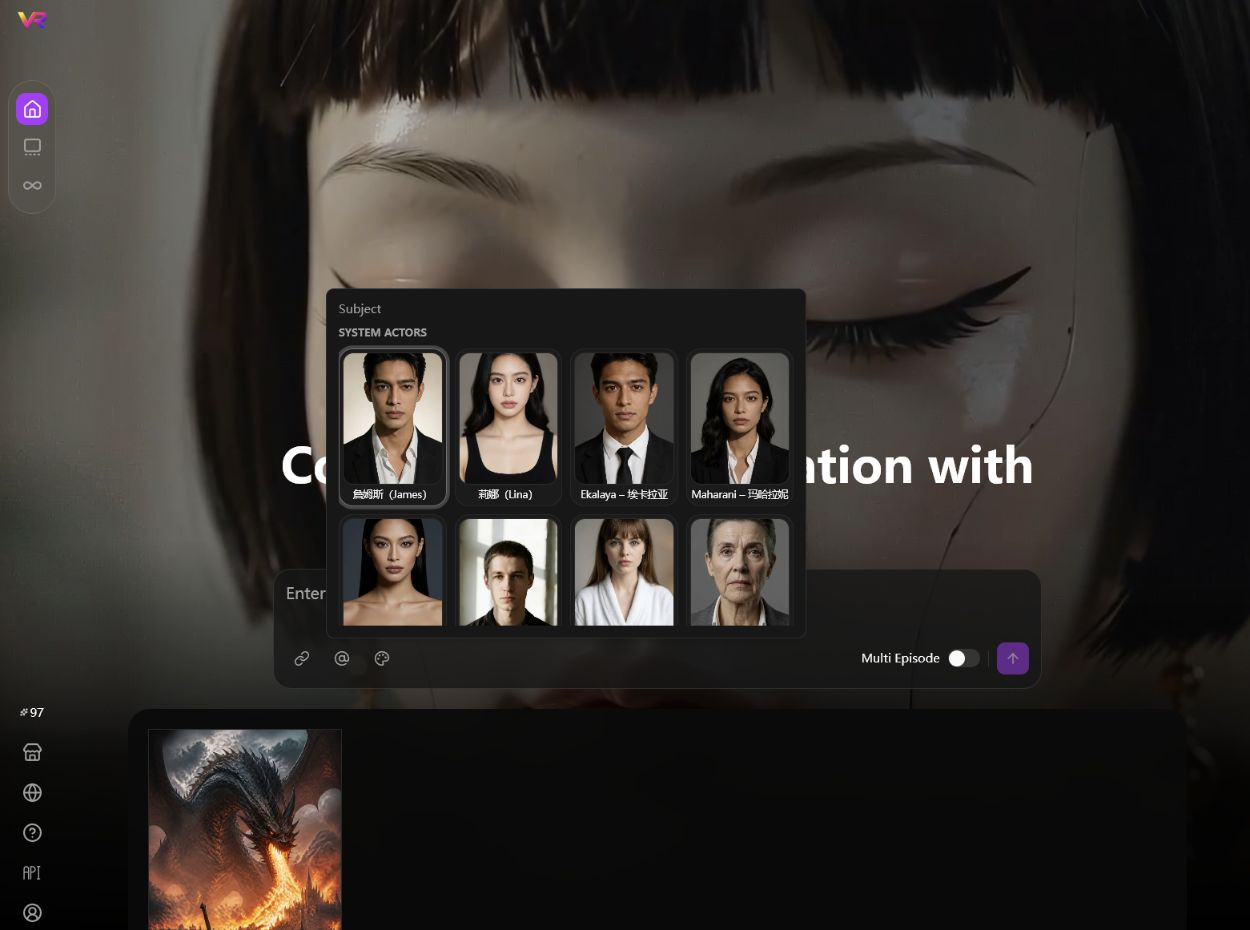 System character selection
