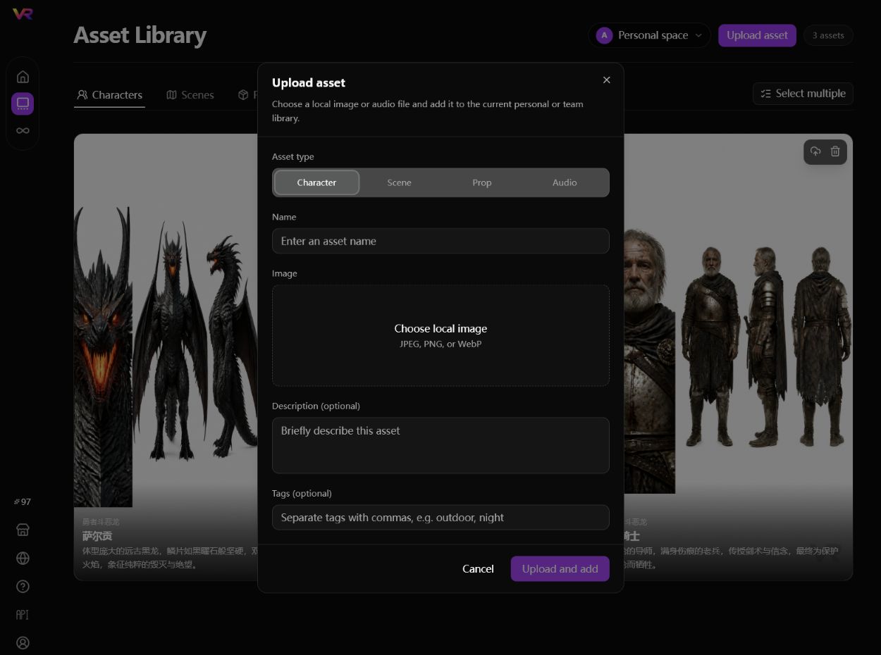 Upload asset window